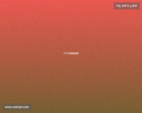 2020贵州电子竞技大赛