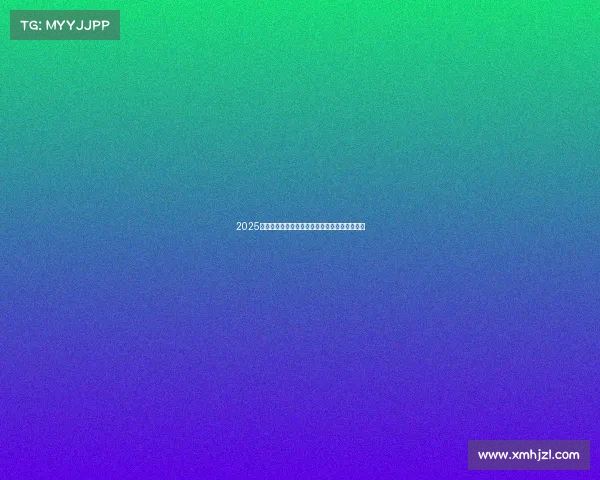 2025西宁市第三届电竞公开赛盛夏开赛,赛程抢先看 2025西宁市第三届电竞公开赛盛夏开赛,赛程抢先看