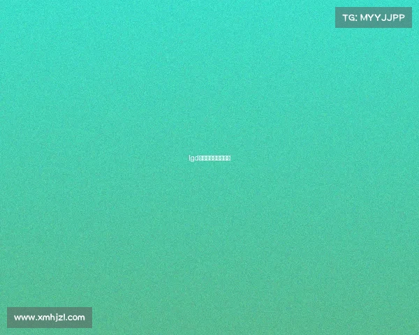 lgd电子竞技俱乐部基地 lgd电子竞技俱乐部基地