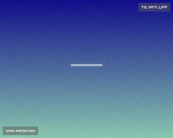 《电竞产业新格局：专家深度解读未来发展趋势》