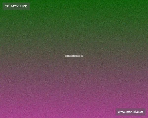 口语传播电子竞技-电子竞技 口译