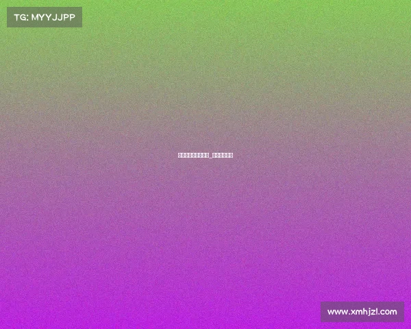 张若昀游戏电子竞技_张若昀玩吃鸡