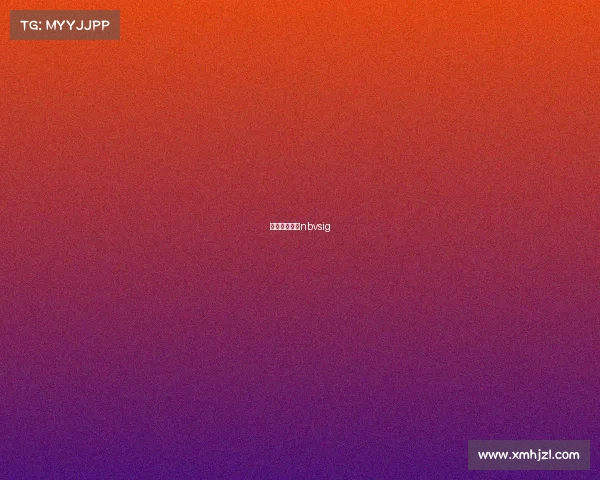 新华电竞大赛nbvsig