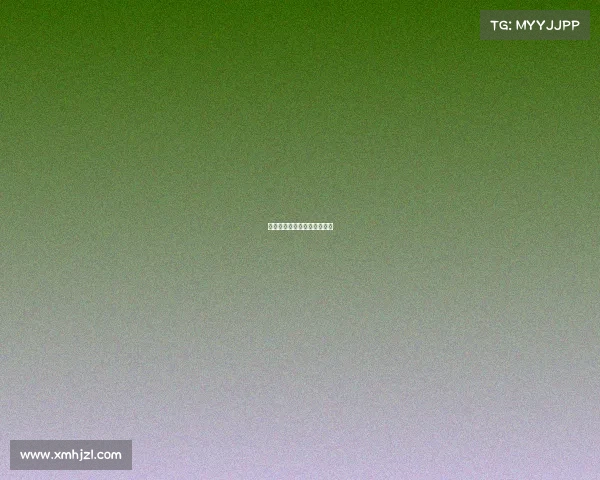 氪金研究所电子竞技氪金官网