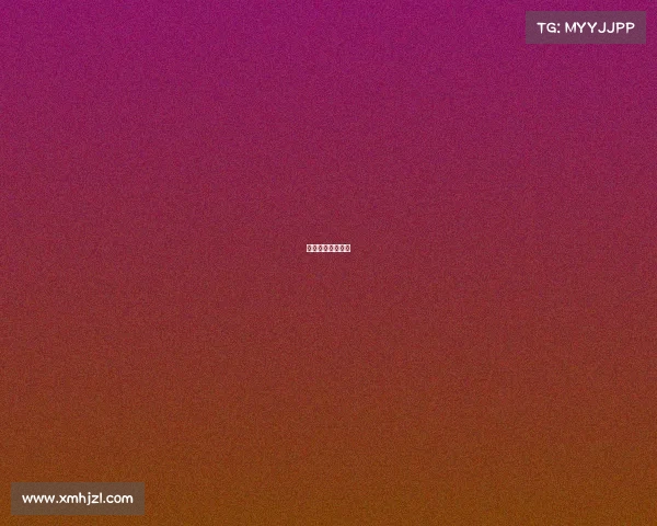 电子竞技精神文化