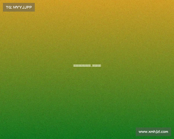 美国电子竞技娱乐股票代码_美国的电竞业 美国电子竞技娱乐股票代码_美国的电竞业