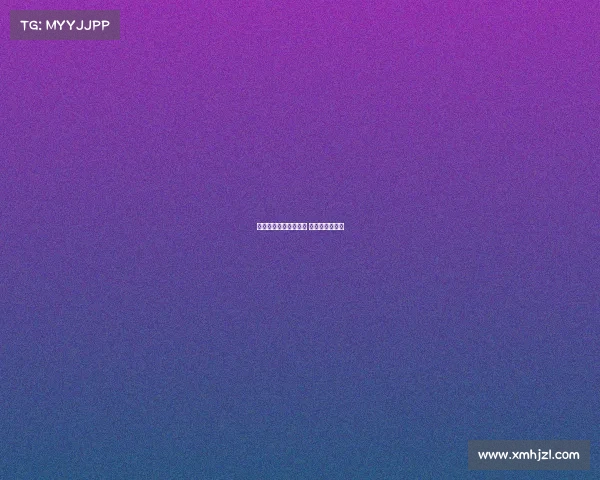 长三角体育电子竞技赛 长三角体育赛事